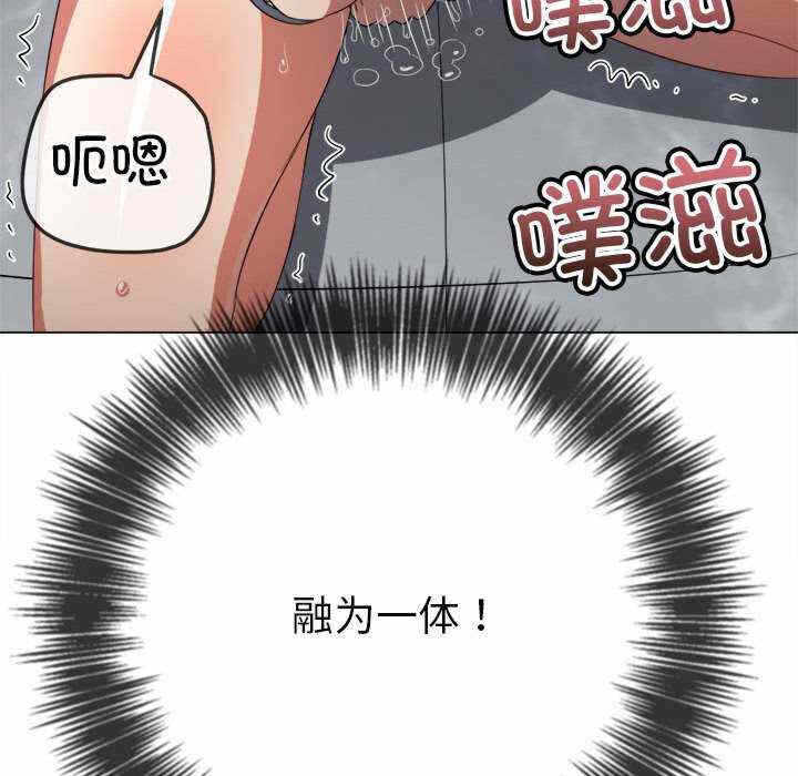 第106张