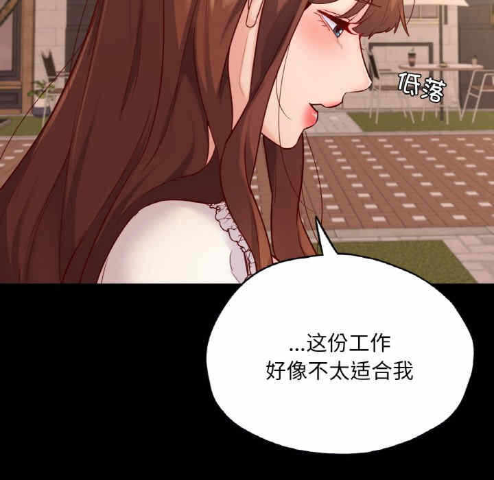 第41张