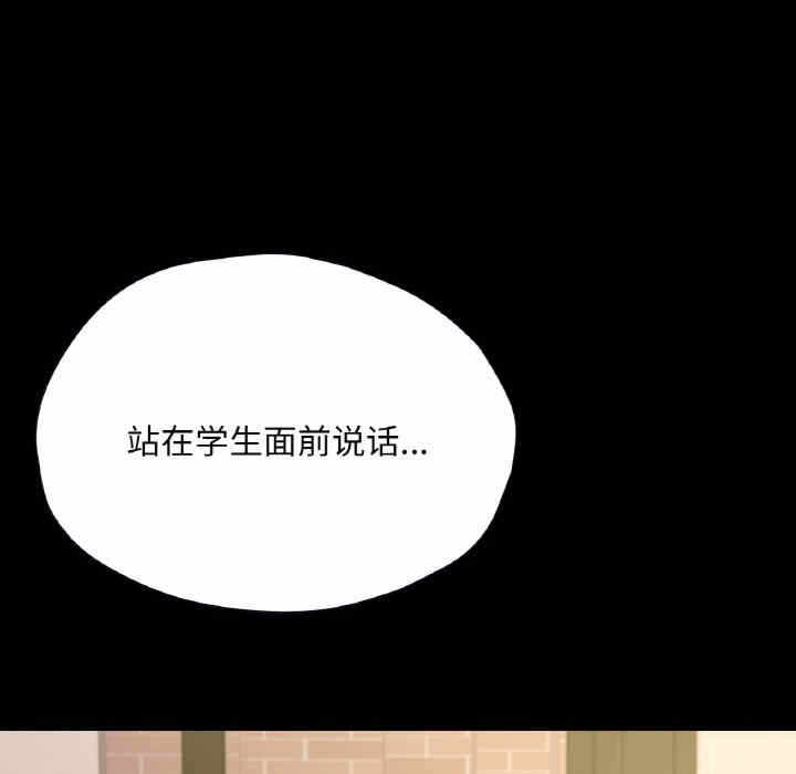 第43张
