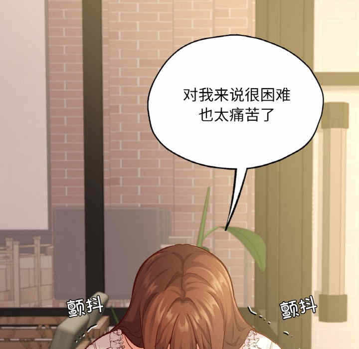 第45张