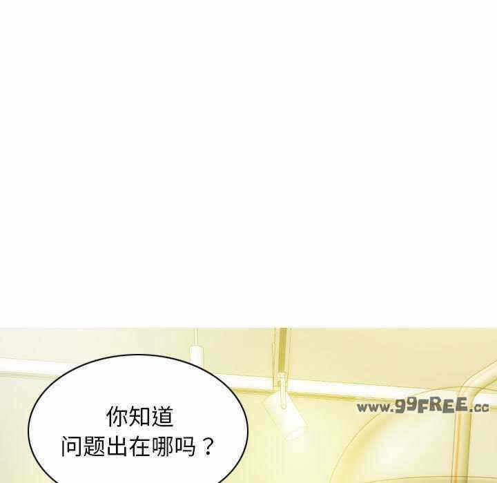 第52张