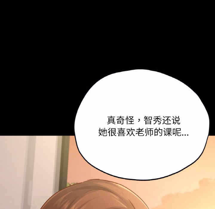 第49张