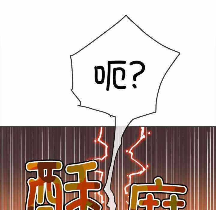 第110张