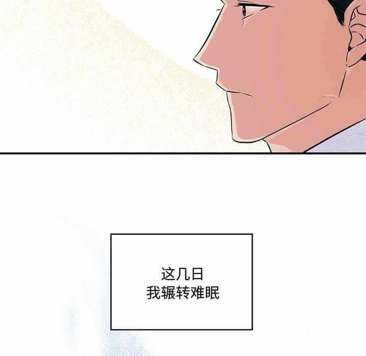 第94张