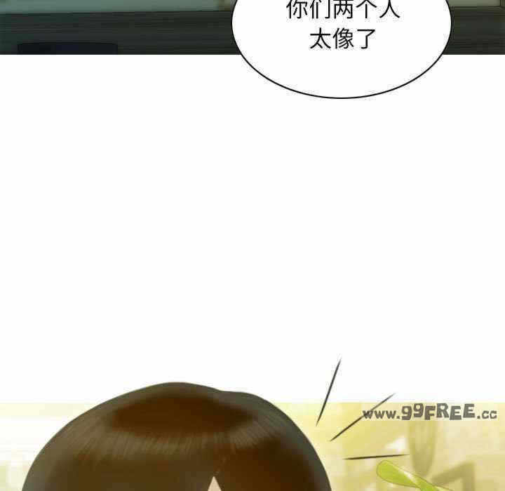 第57张