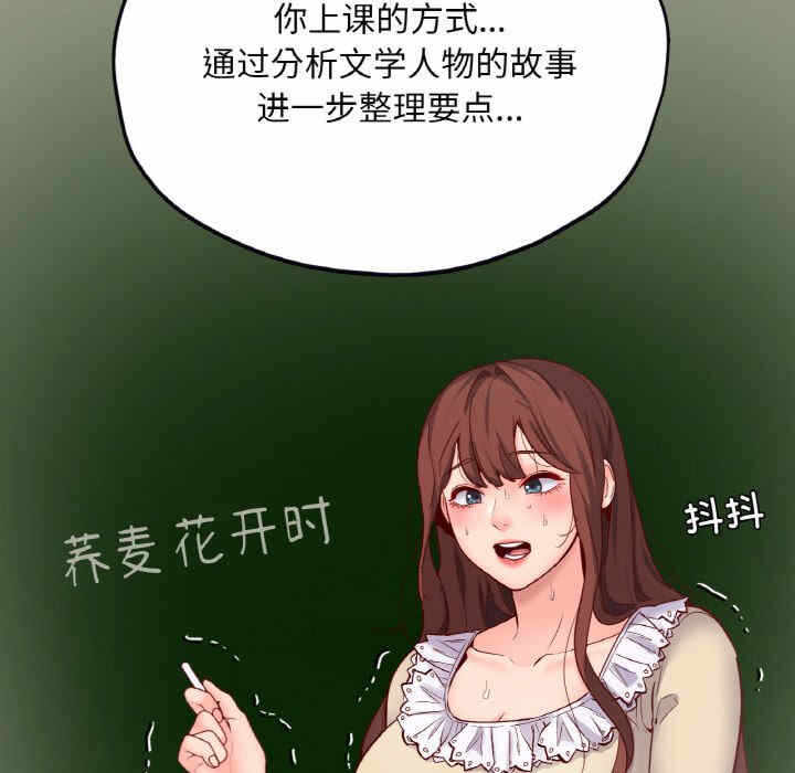 第59张