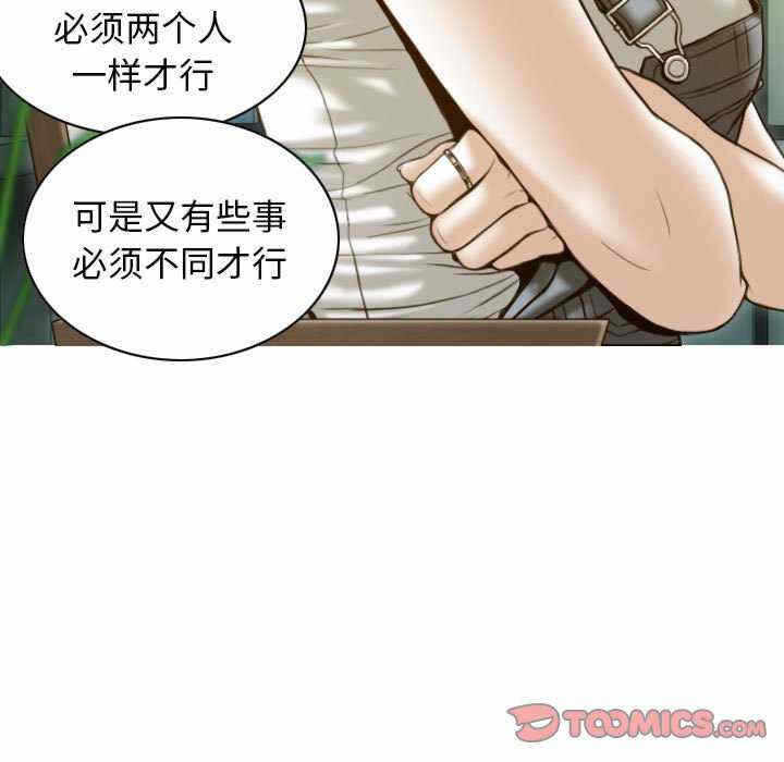 第65张