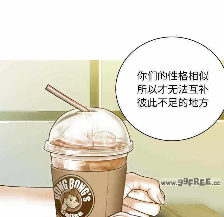 第66张