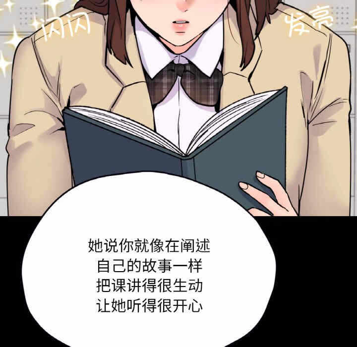 第65张