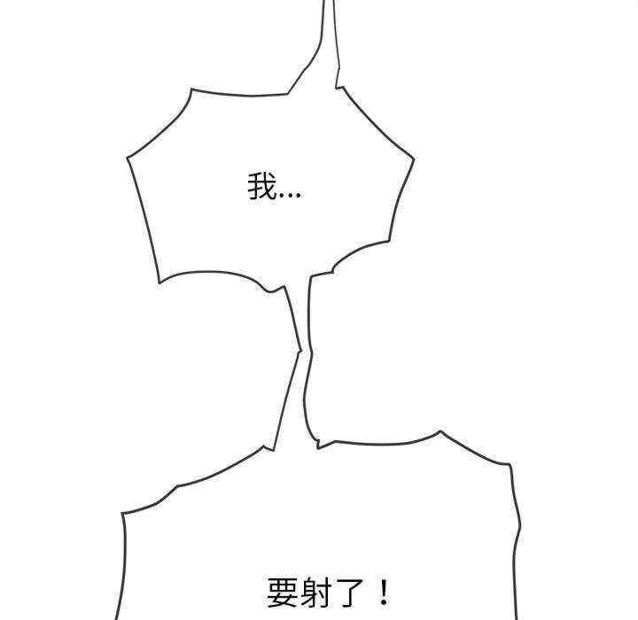 第122张
