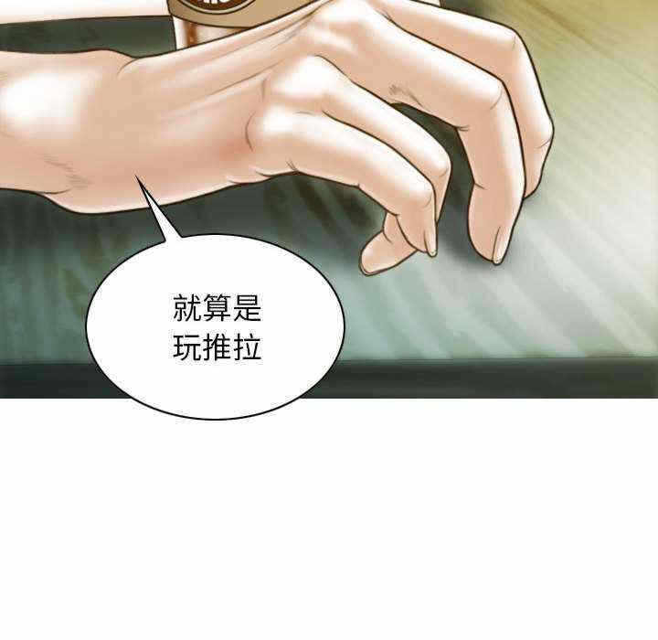 第69张