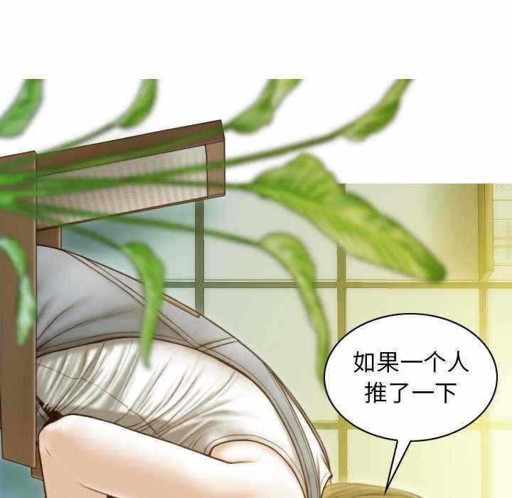 第70张