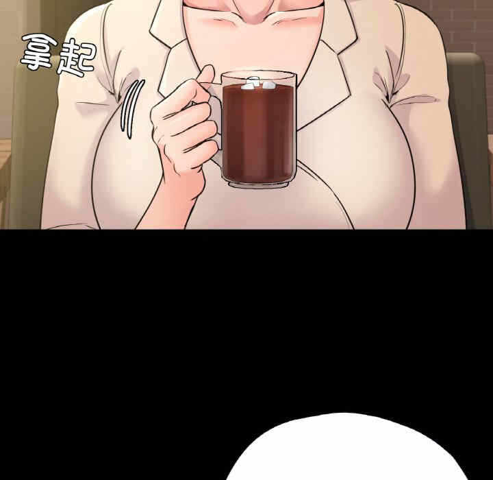 第72张