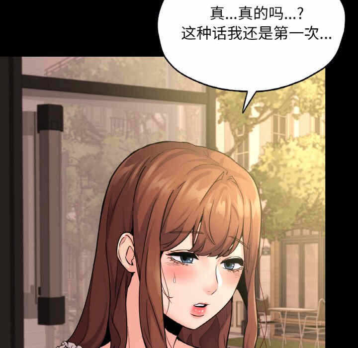 第74张