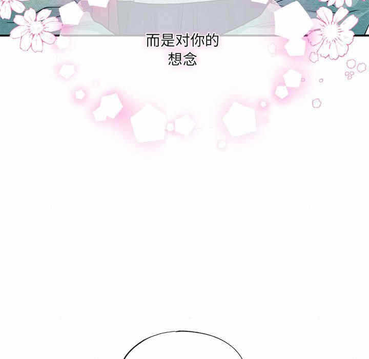 第103张