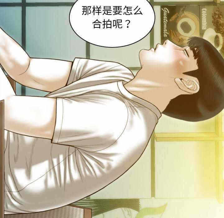 第74张