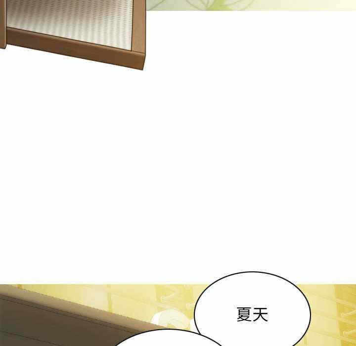 第76张