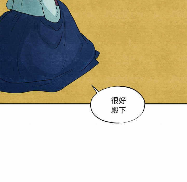 第105张