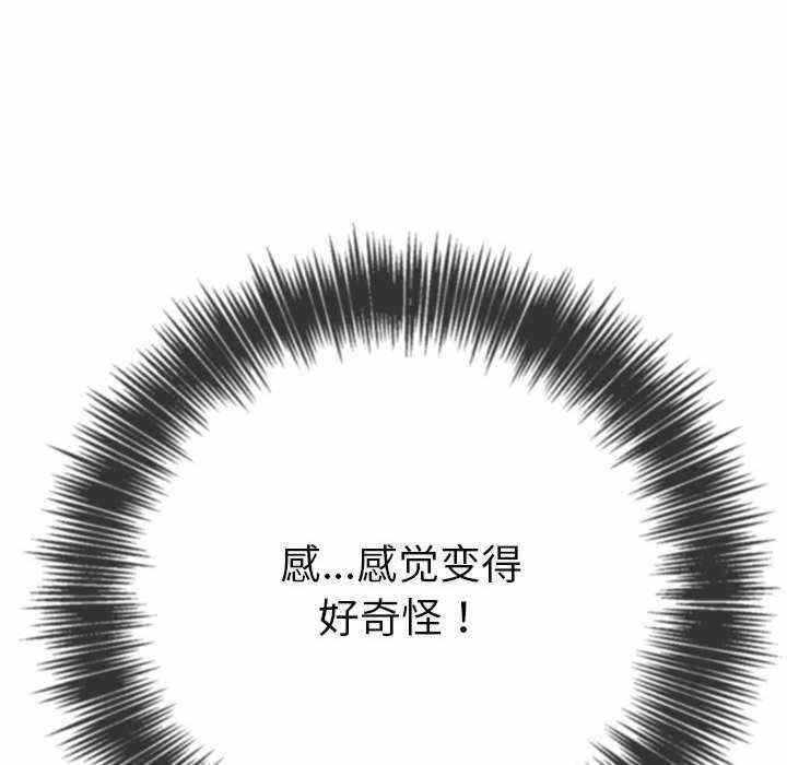 第132张