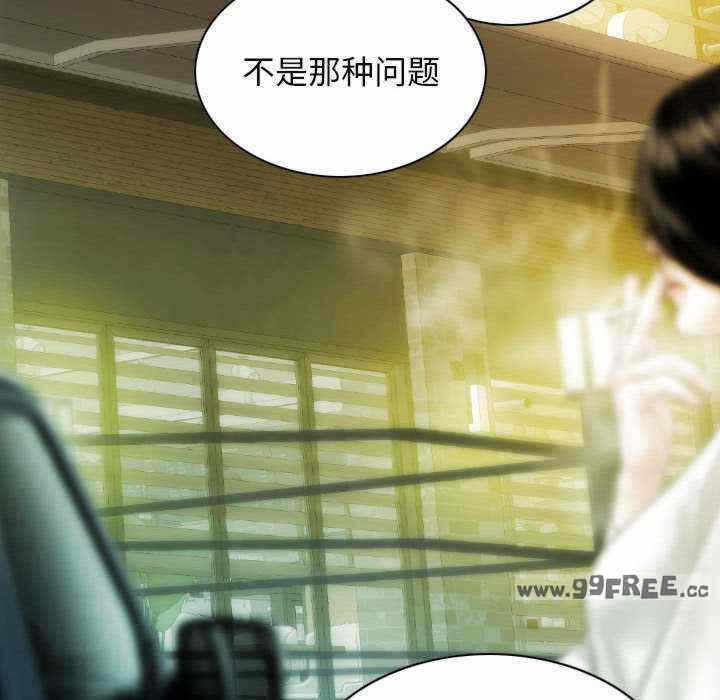 第78张