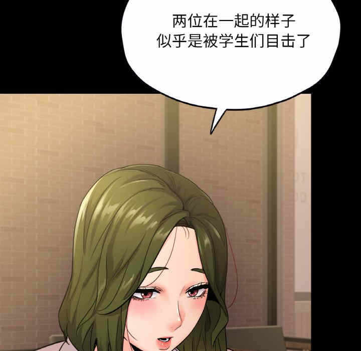 第81张