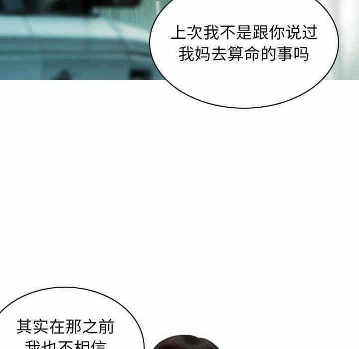 第80张