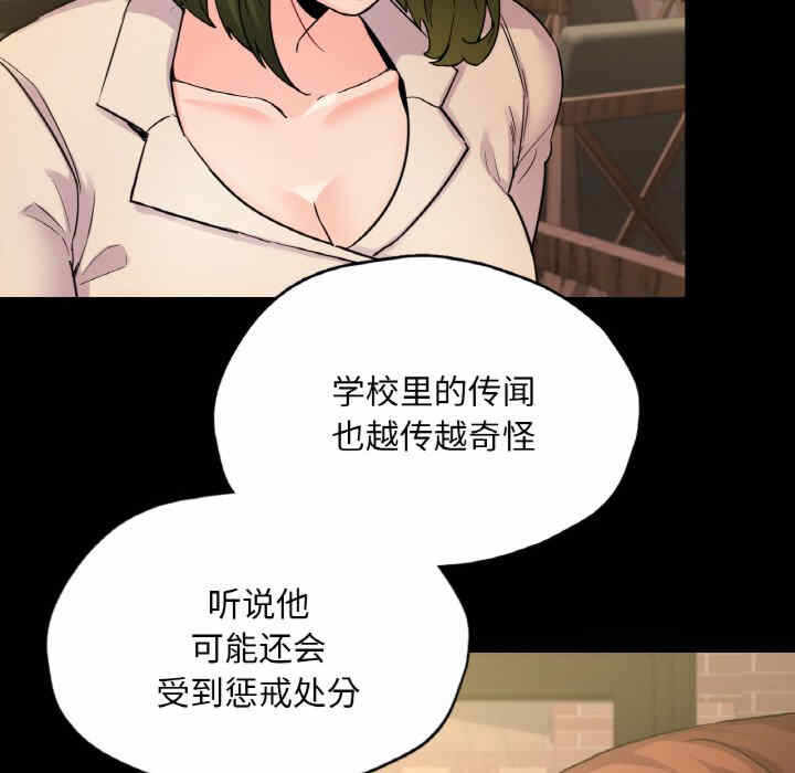 第84张