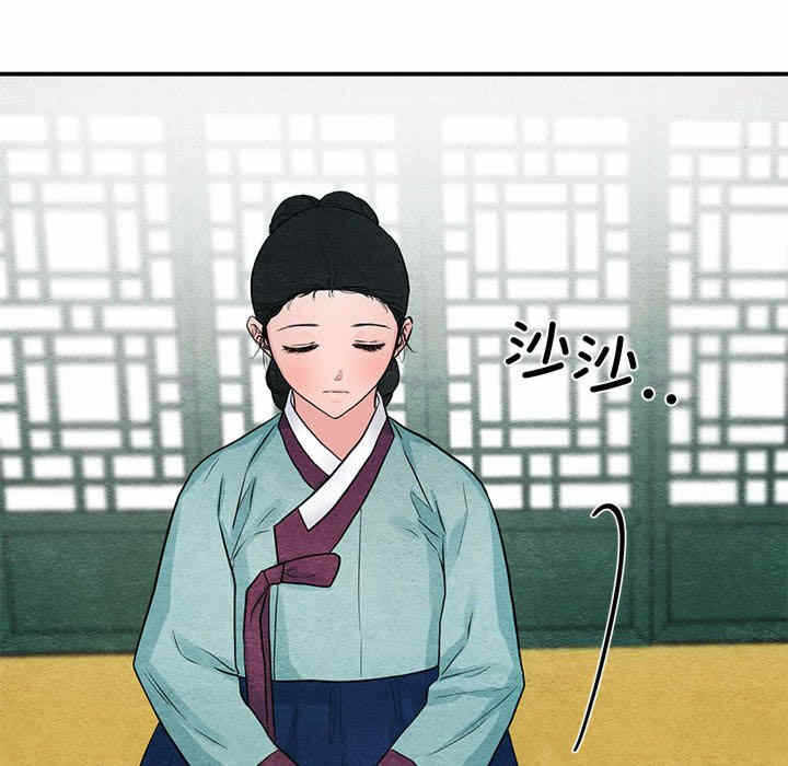 第110张