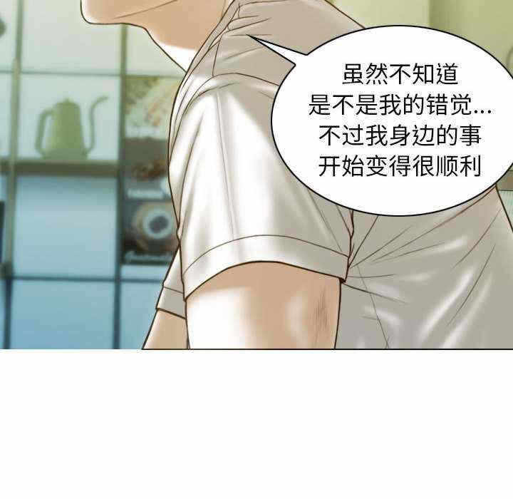 第88张