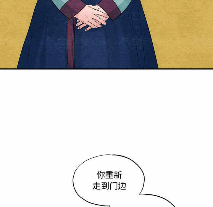 第111张