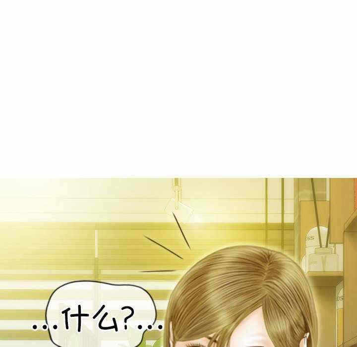 第91张