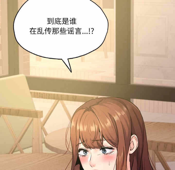 第89张