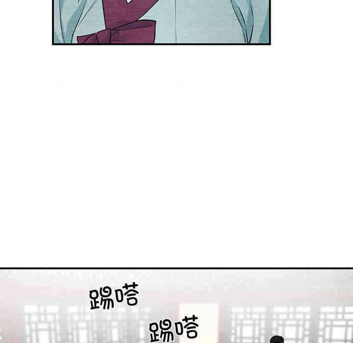 第113张
