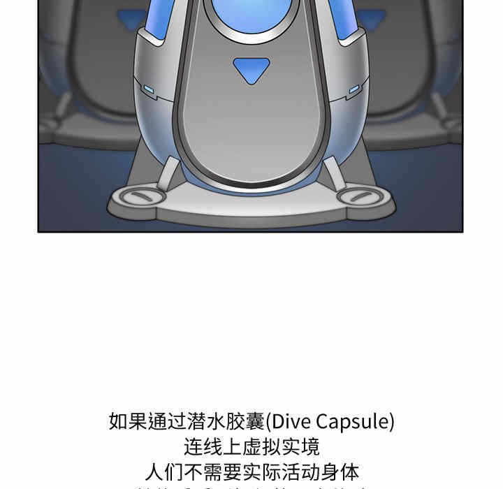 第37张