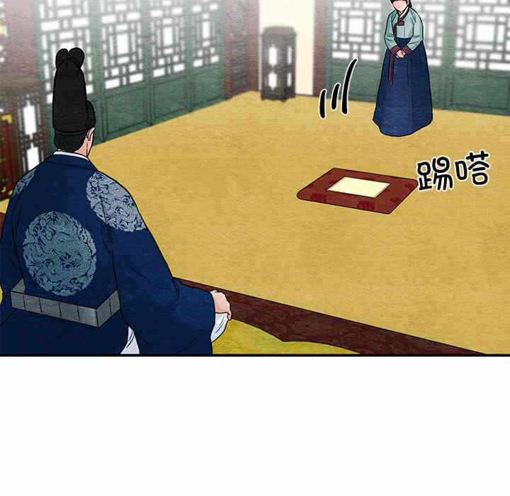 第114张