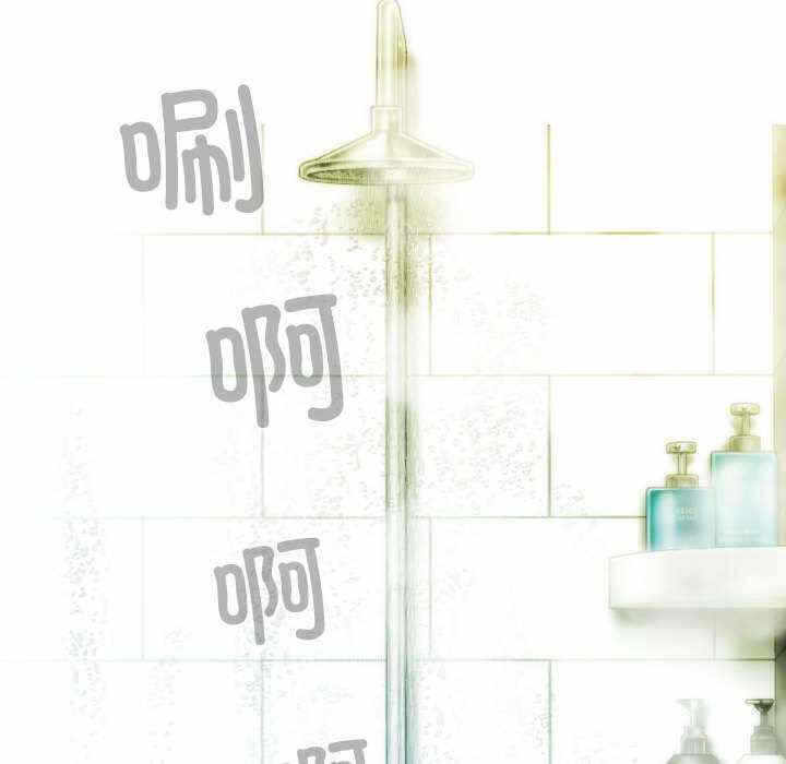 第97张
