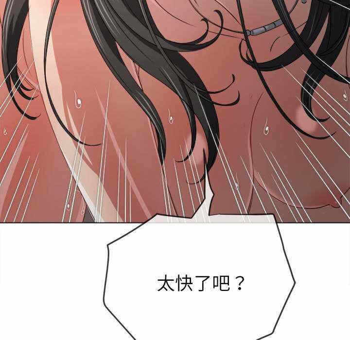 第150张