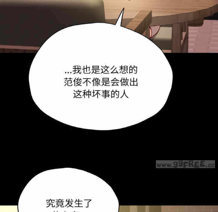 第102张