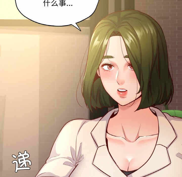 第103张