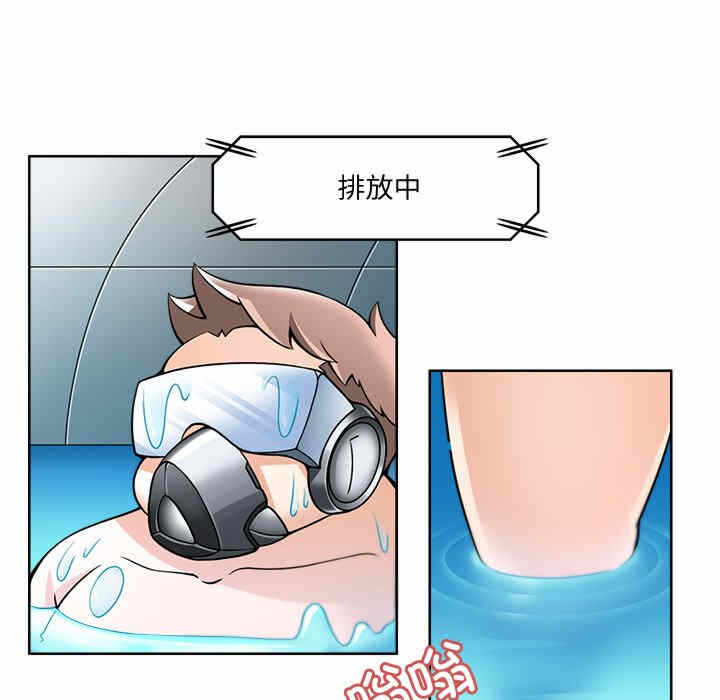 第45张