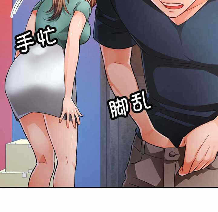 第38张