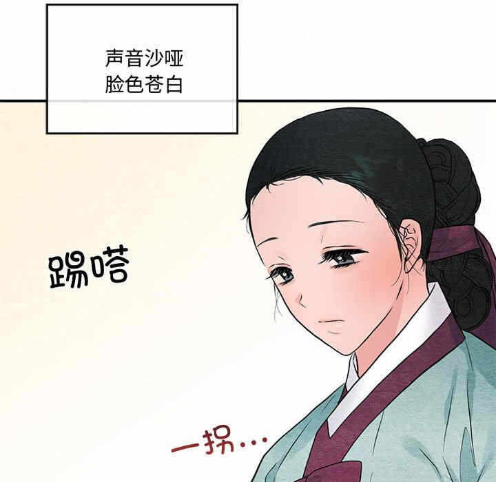 第7张