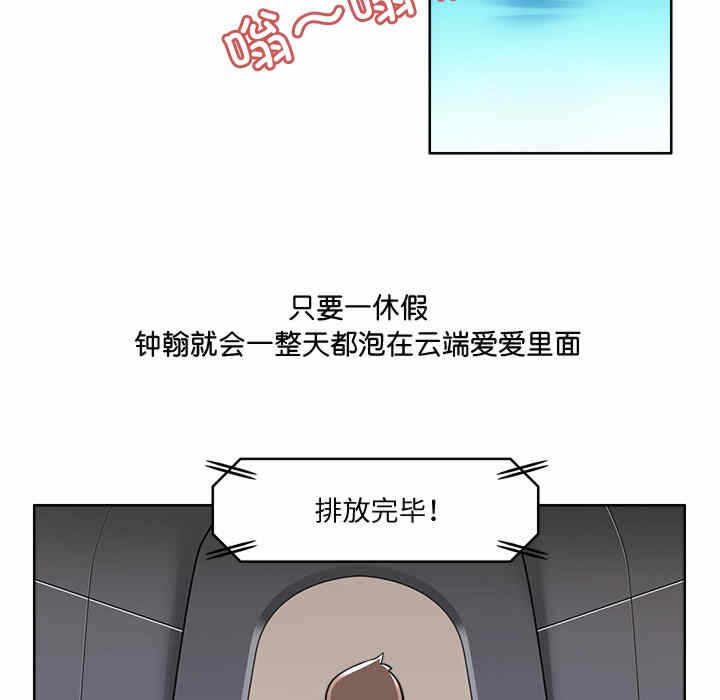 第47张