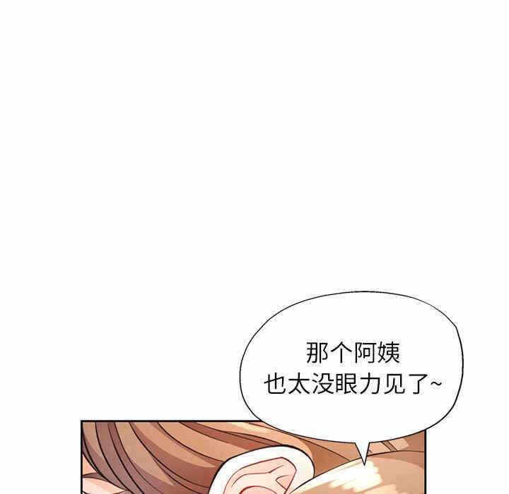 第40张