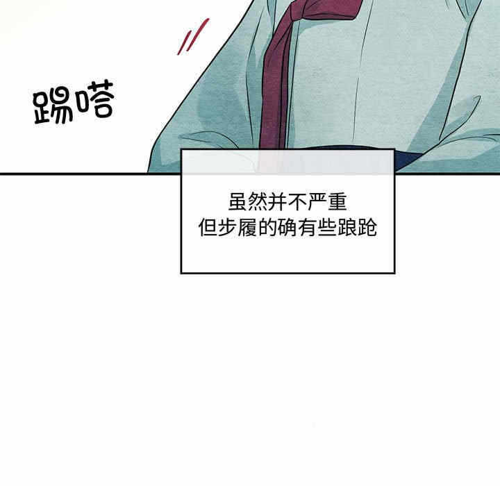 第9张