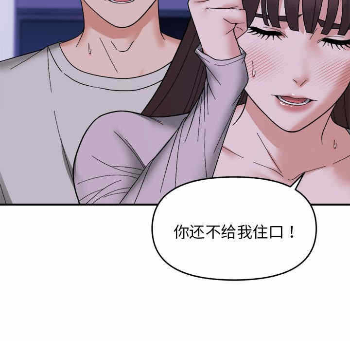 第73张