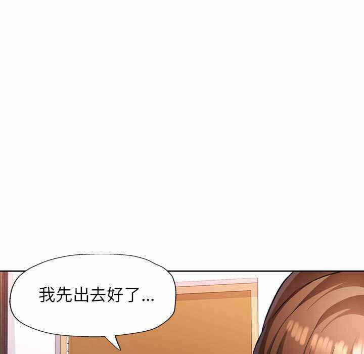 第44张