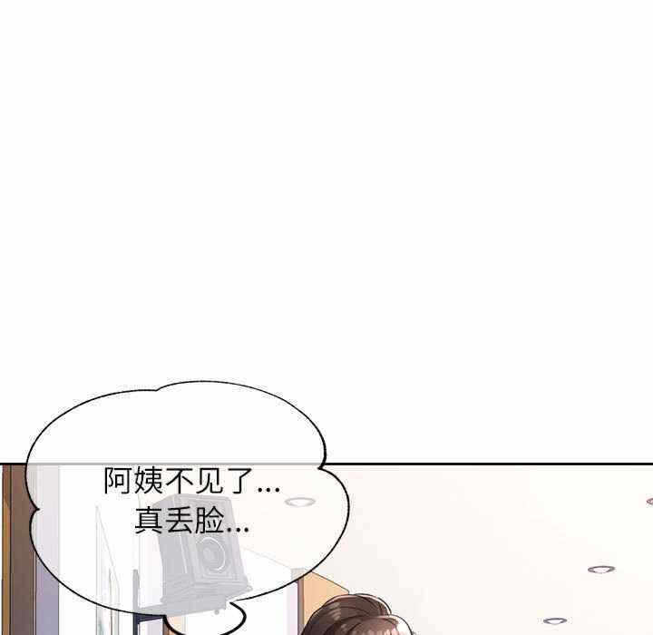 第48张