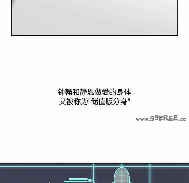 第56张