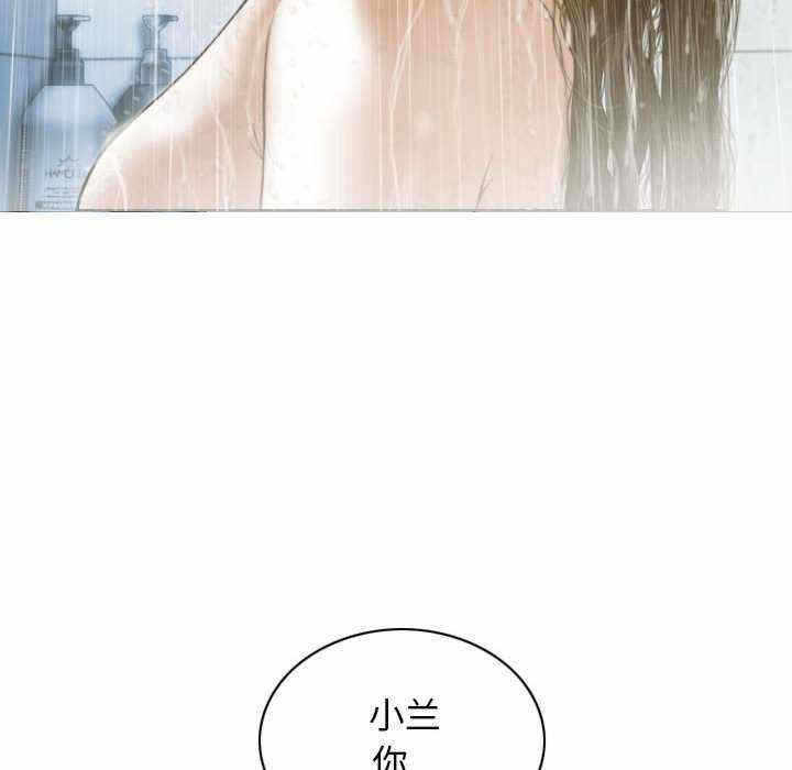 第113张